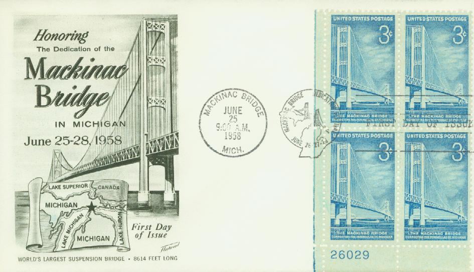 U.S. #1109 FDC â€“ 1958 Mackinac Bridge First Day Cover.