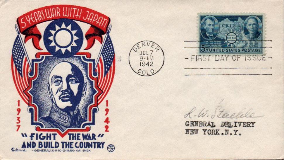 U.S. #906 FDC – 1942 China Resistance First Day Cover.