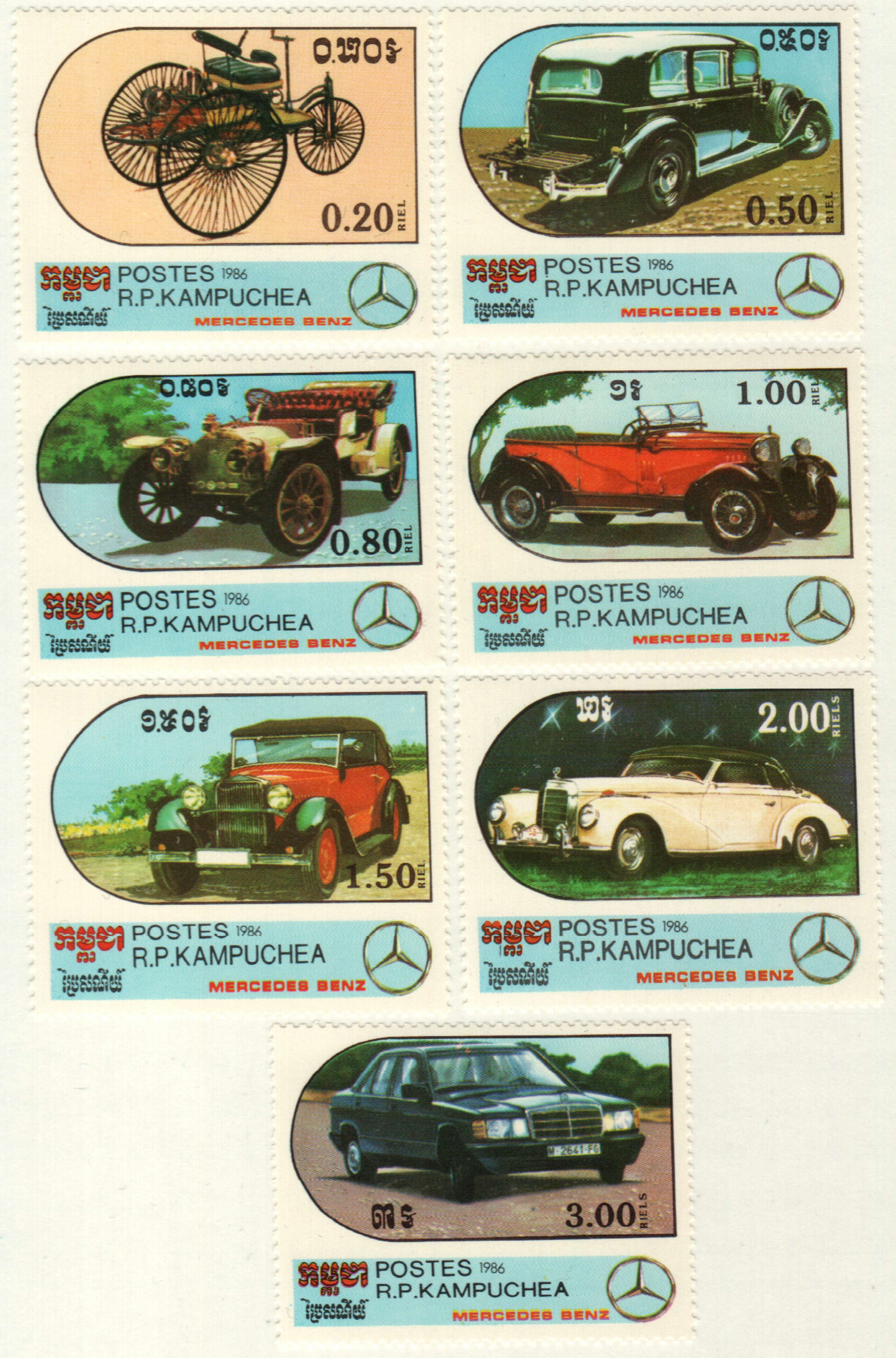 Cambodia #684-90 â€“ Cambodia stamps picturing different models of Mercedes Benz.