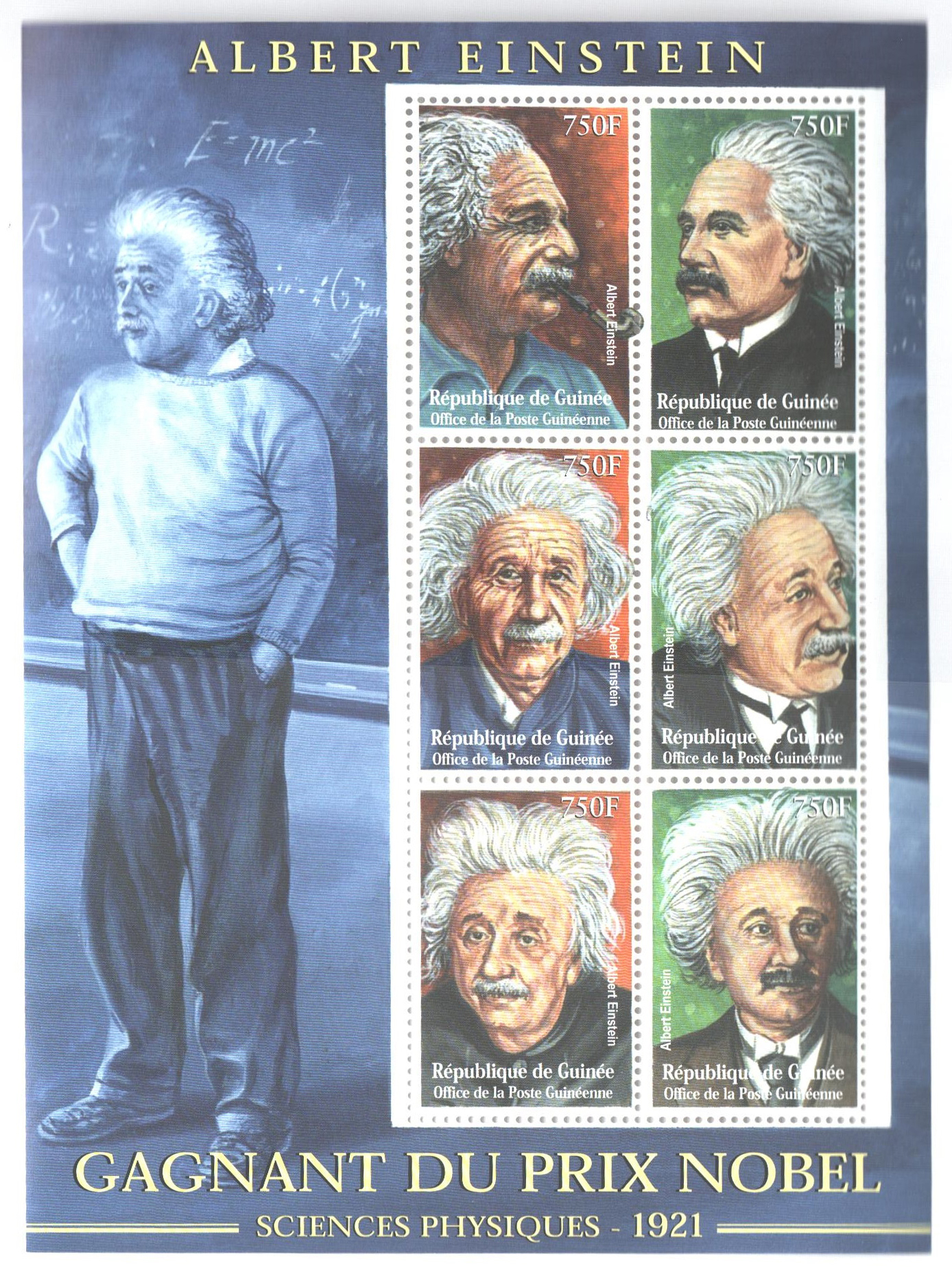Эйнштейн нобелевская премия по физике