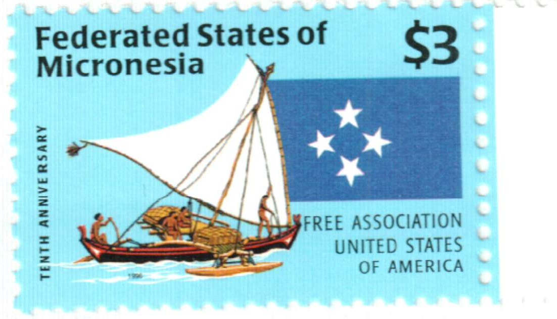 1996 Micronesia 10th anniversary stamp