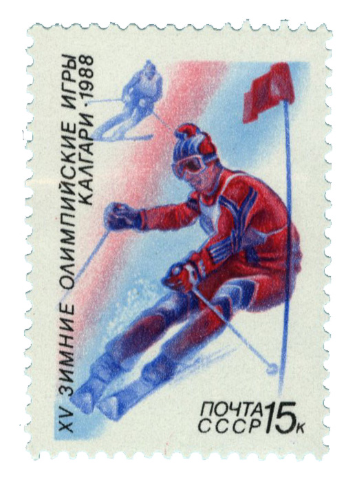 1988 Russia Calgary Olympics stamp