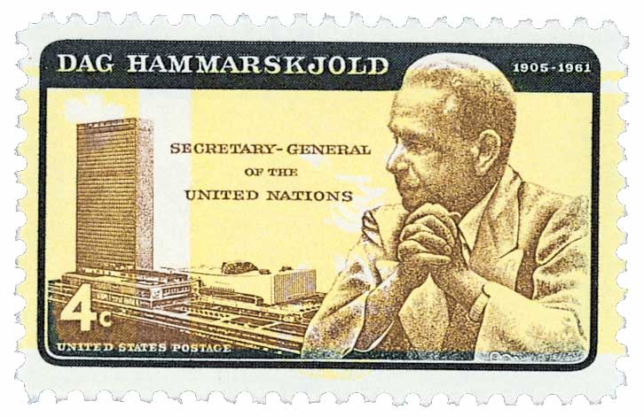 1962 4¢ Dag Hammarskjold Special Printing