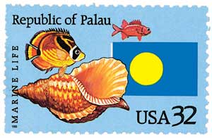 1995 Palau Independence stamp