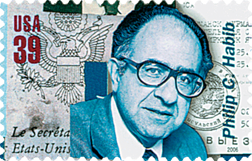 Philip Habib stamp