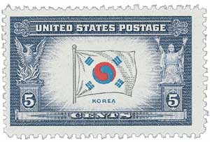 1944 5¢ Overrun Countries: Flag of Korea stamp