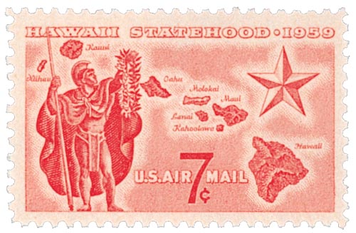 1959 7Â¢ Hawaii Statehood