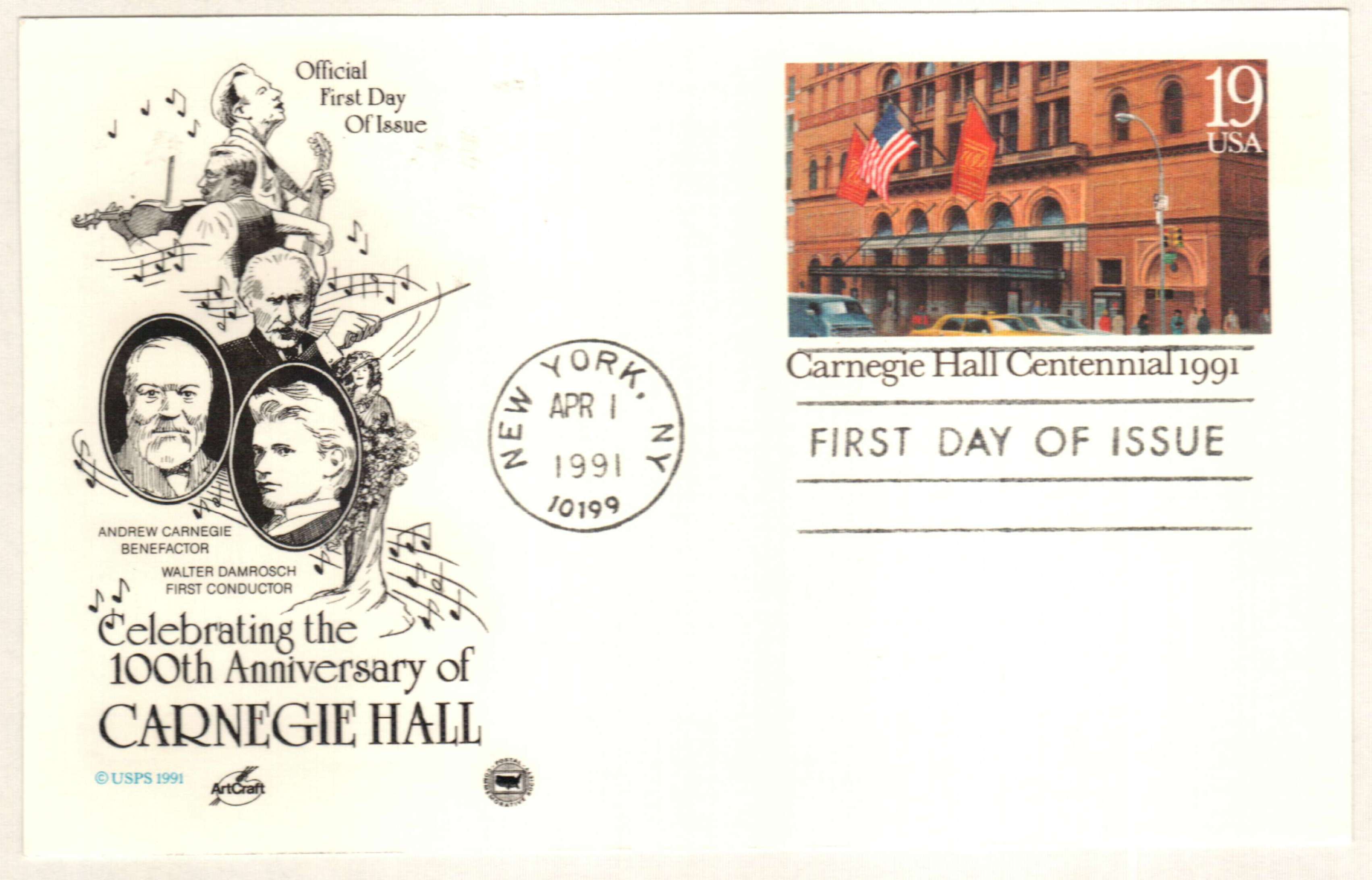 U.S. #UX154 â€“ Postal card marking 100th anniversary of Carnegie Hall.