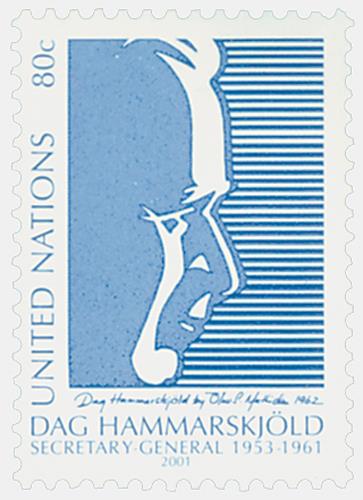 2001 Dag Hammarskjold New York Office